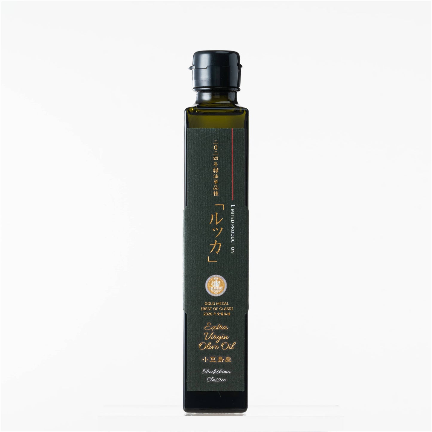 小豆島産プレミアムエキストラバージンオリーブオイル ルッカ(単品種)